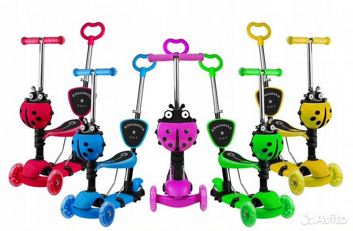 Детский самокат