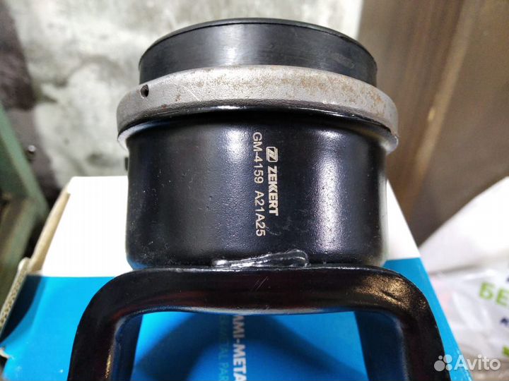 Продам подушку двс 3sfe