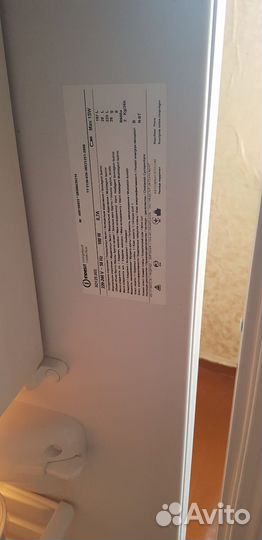 Холодильник бу