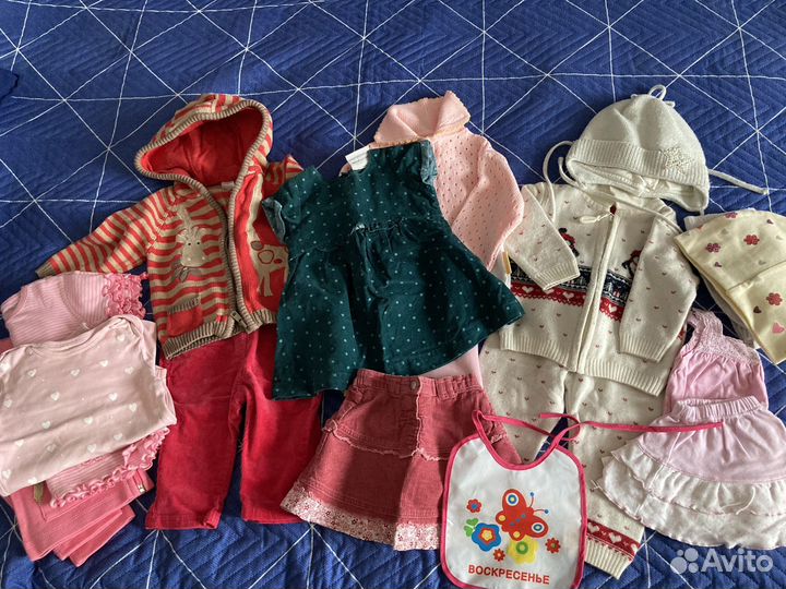 Пакет вещей для девочки