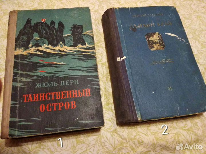 Книги разные по 300