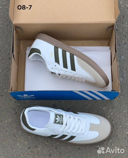 Adidas Samba