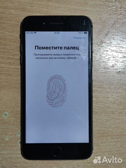 iPhone 8 Plus, 256 ГБ