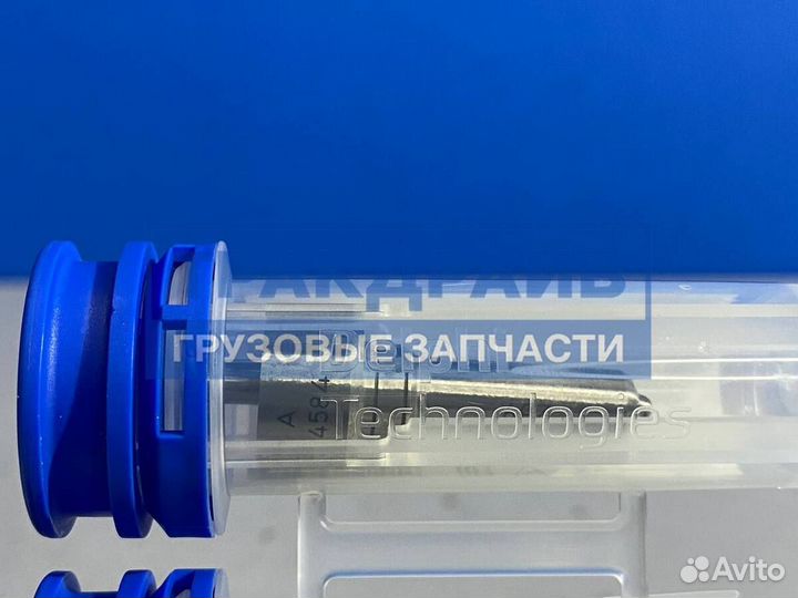 Распылитель Вольво фш16 двигатель D16 Евро 4 (1 шт.)