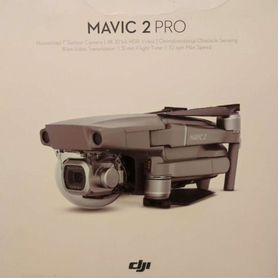 Mavic 2 pro