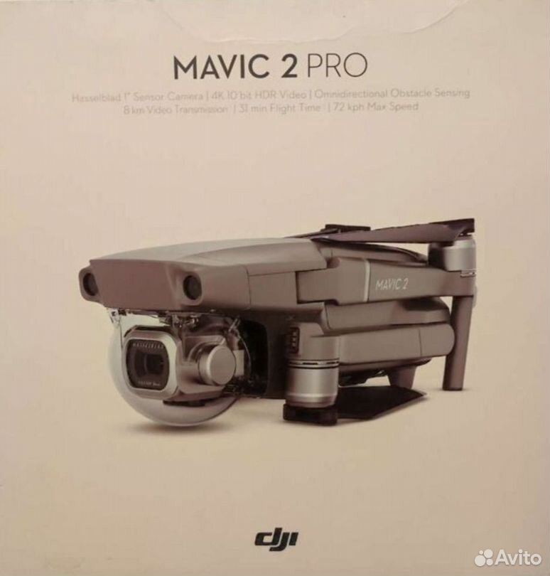 Mavic 2 pro