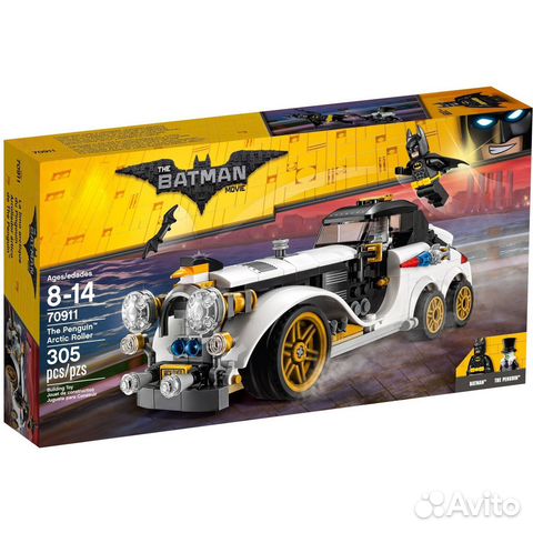 Lego The Batman Movie