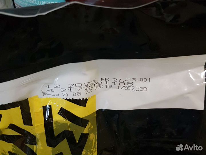 Корм для собак