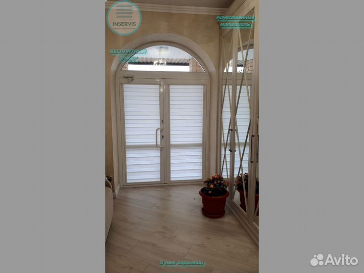 Рулонные шторы Снизу-Вверх (на пружине)