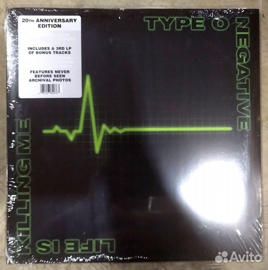 Type O Negative - Life Is Killing Me (3 Color LP)