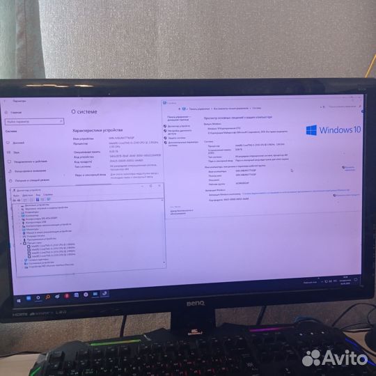 Игровой системный блок бу
