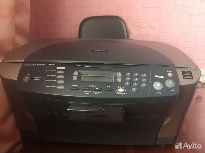 Мфу epson Stylus. photo RX500