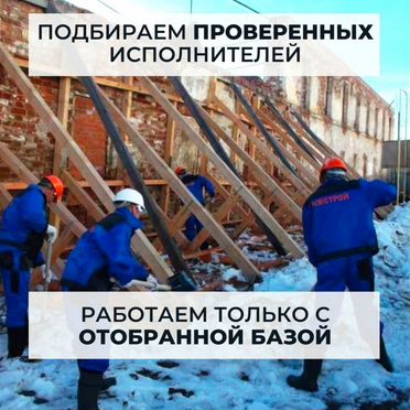 Грузчики/разнорабочий/разнорабочие/аутсорсинг