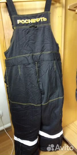 Костюм зимний