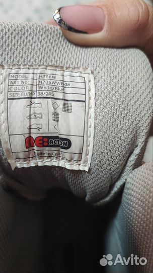 Ролики 38 размер женские