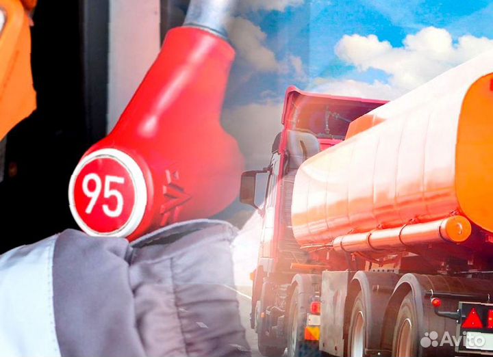 Евро-3 — топливо, проверенное временем