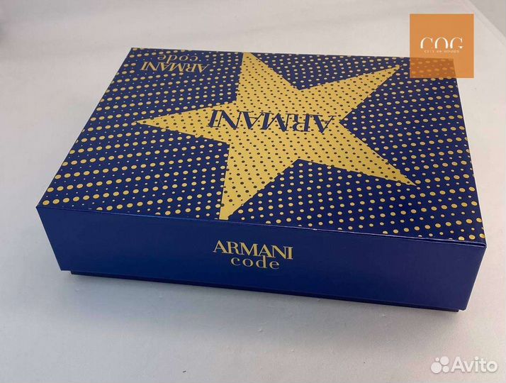 Подарочный набор Giorgio Armani Armani code