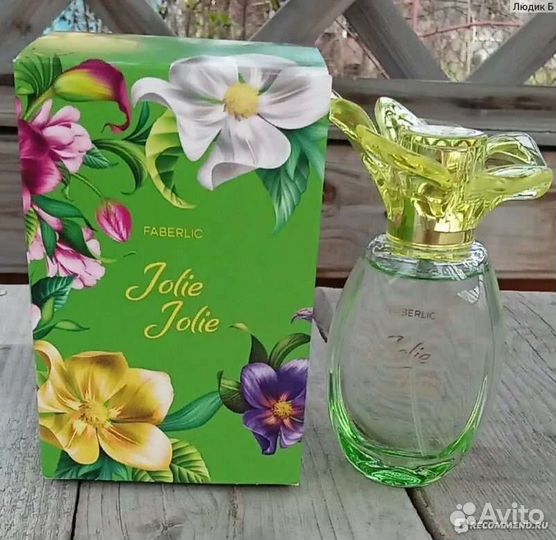 Jolie Jolie - Туалетная вода женская