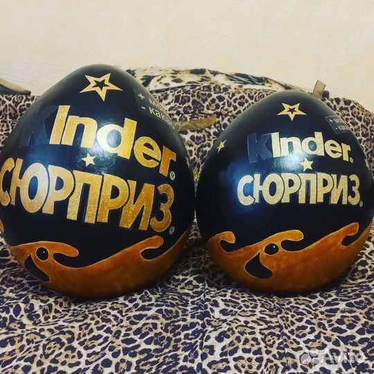 Большой киндер мужской (подарочная упаковка)