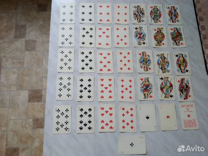 Игральные карты атласные