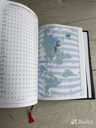 Ежедневник руководителя банк Societe Generale