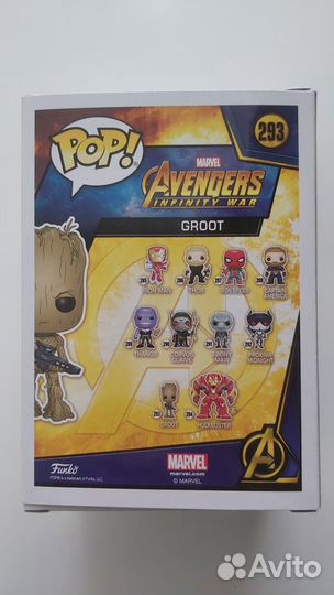 Funko POP Marvel: Avengers Infinity War - Groot
