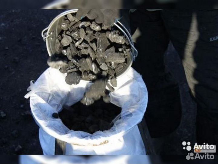 Уголь др, орех, дпк. Доставка
