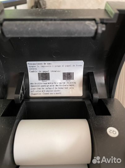 Термо принтер pos 58 мм