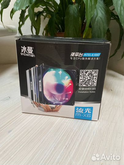 Куллер для процессора RGB