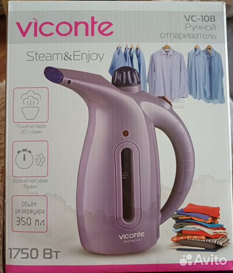 Ручной отпариватель