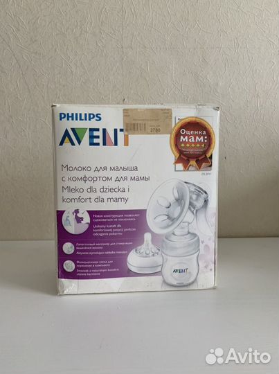 Молокоотсос ручной avent