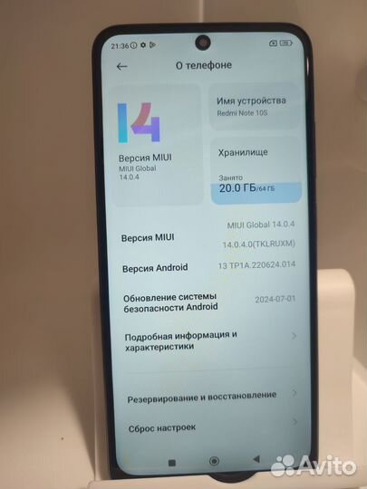 Xiaomi Redmi Note 10S, 6/64 ГБ