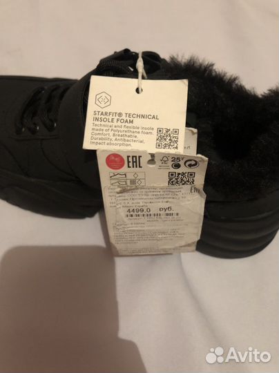 Кроссовки женские Pull&Bear