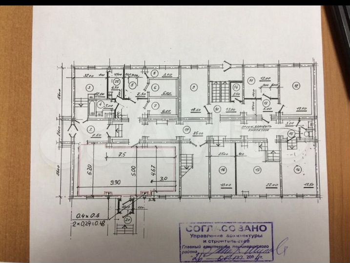 Свободного назначения, 292 м²