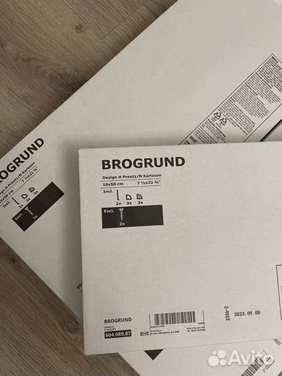 Полка для ванной IKEA Brogrund Оригинал