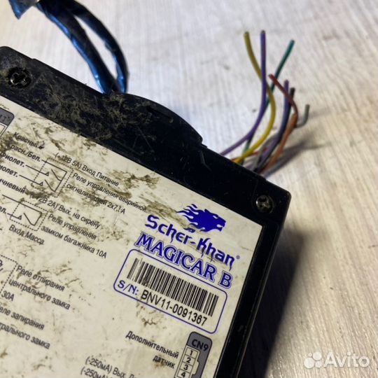 Блок сигнализации Chevrolet Cruze J300 F16D3 2012