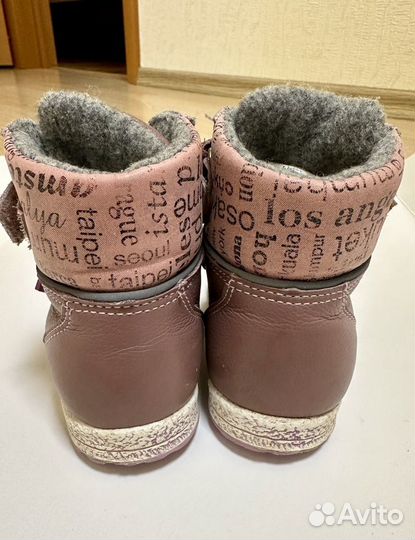 Демисезонные ботинки для девочки 22 размер