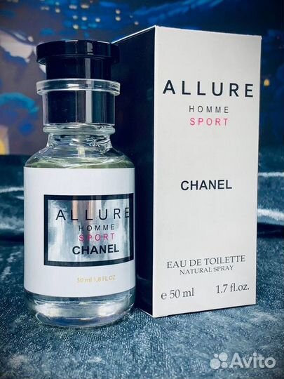 Парфюм chanel allure 50мл Дубай