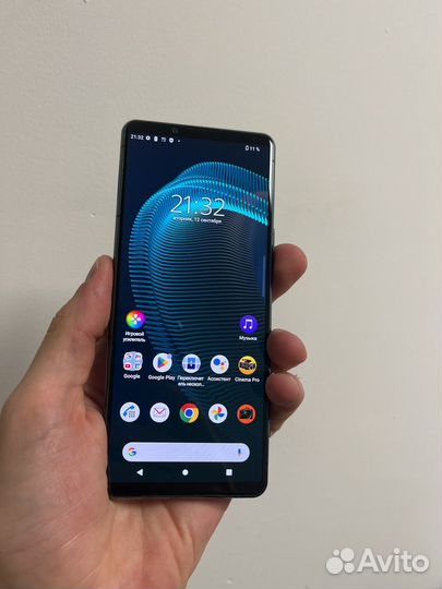 Sony Xperia 5 III, 8/128 ГБ