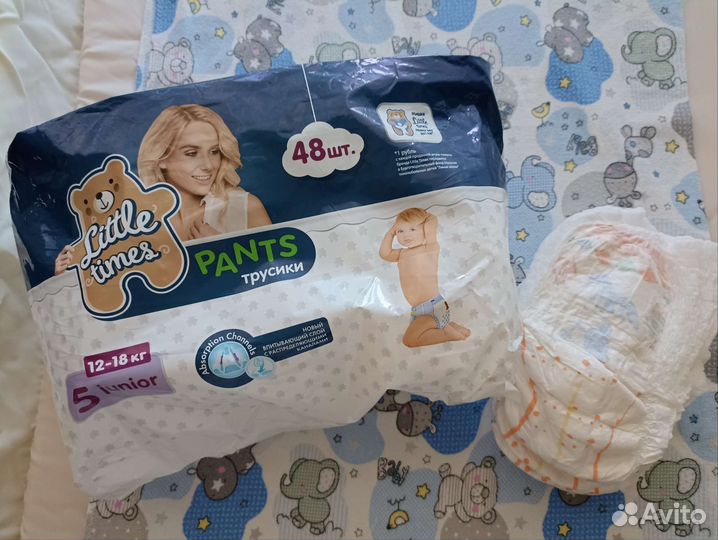 Подгузники трусики 5 Little times