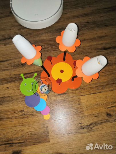 Светильник настенный