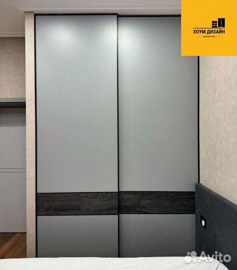 Стильный шкаф