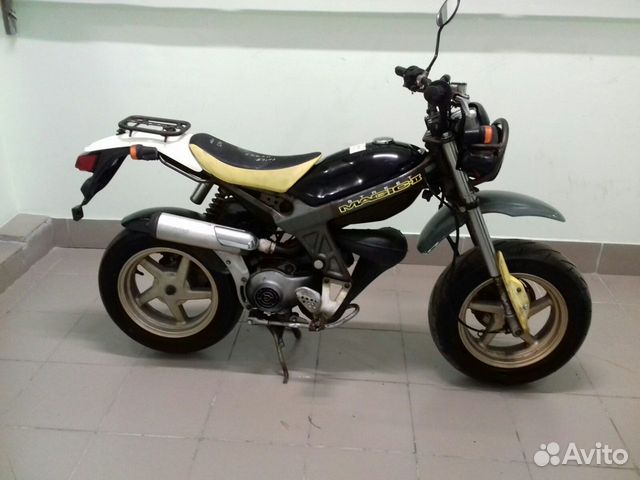 Suzuki Street Magic 2