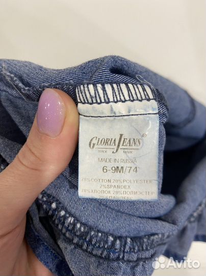 Платье джинсовое для девочки 74р (6-9месяцев)