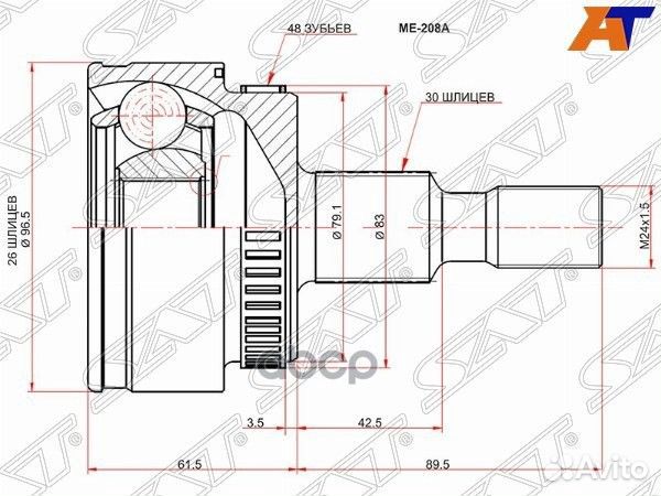 Шрус наружный mercedes benz ML163 98-05 ME-208A