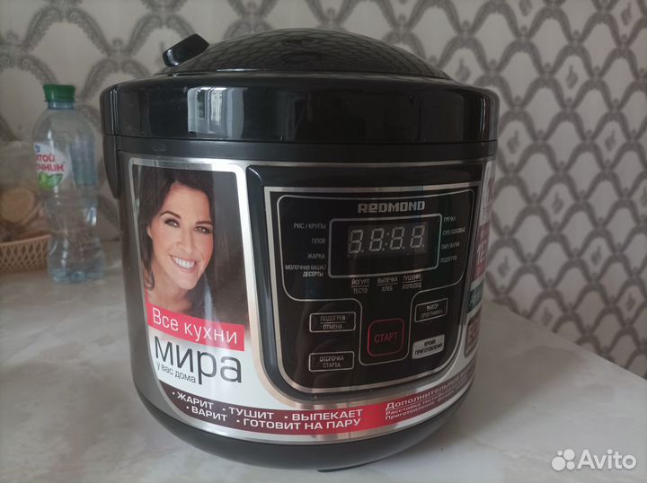 Продам мультиварку