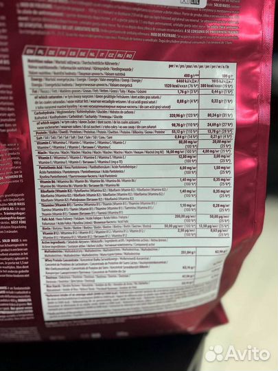 Гейнер Solid Mass trec Nutrition - 3 кг