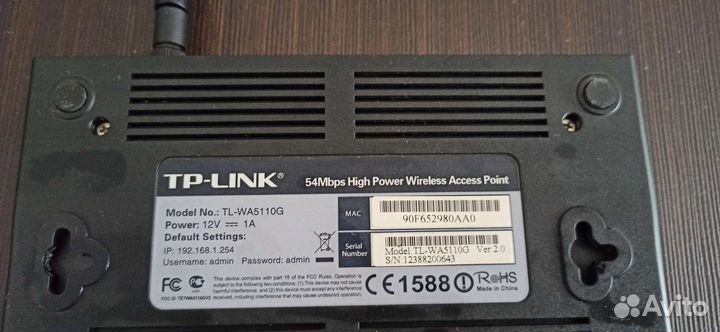 Роутер asus и TP-link