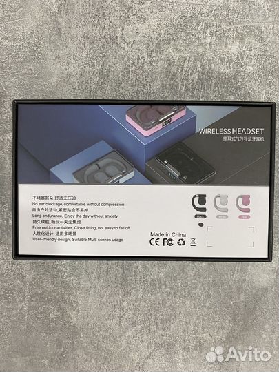 Наушники sport FB