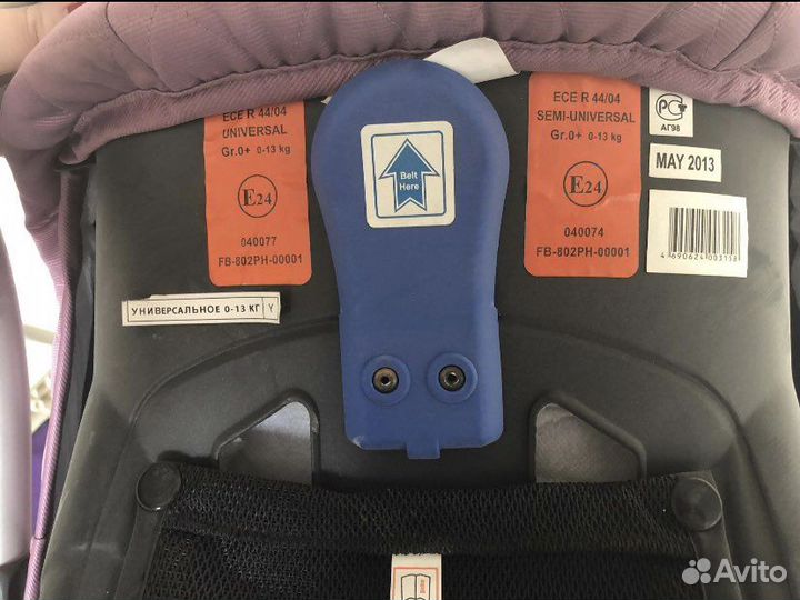 Детское авто кресло